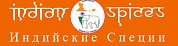 "Indian spices" shop